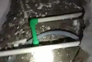 普安测漏水公司